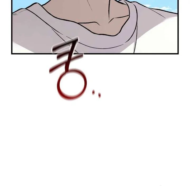 Solo Farming In The Tower Chapter 106 Gambar 12