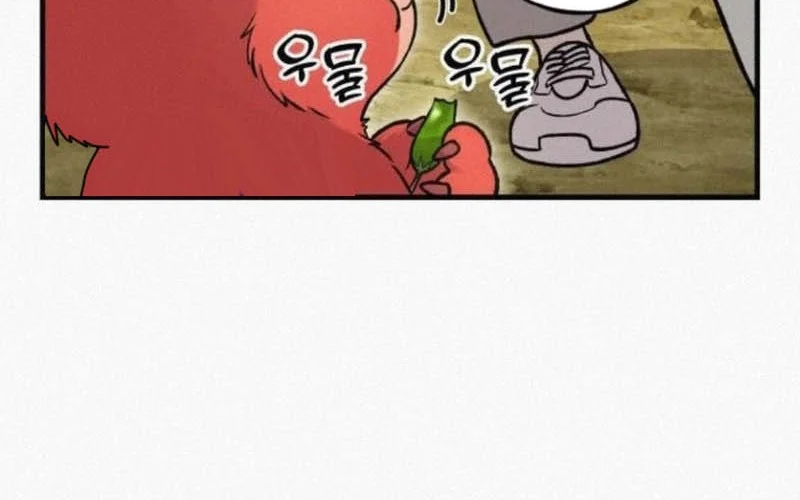 Solo Farming In The Tower Chapter 107 Gambar 8