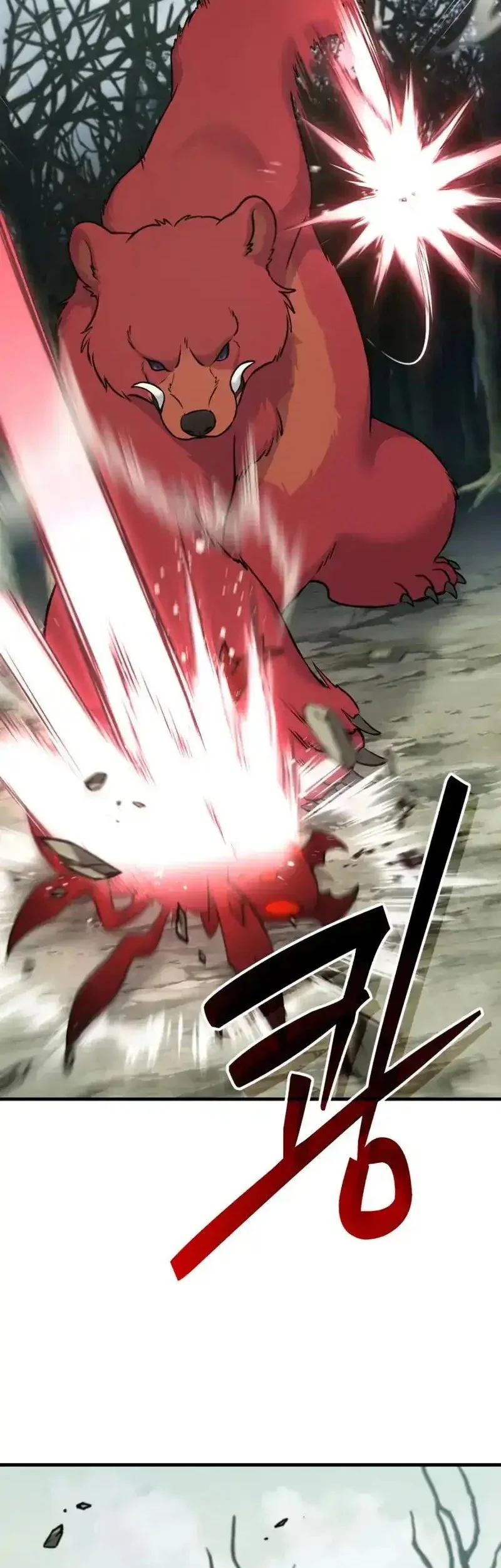 Solo Farming In The Tower Chapter 115 Gambar 9