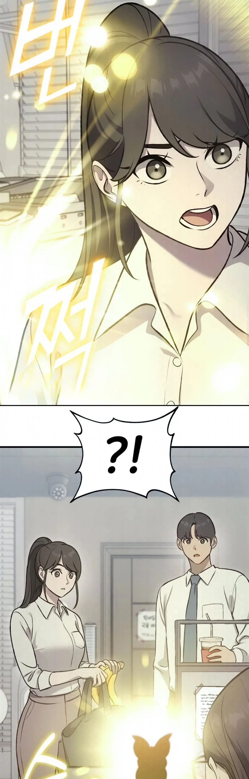 Solo Farming In The Tower Chapter 126 Gambar 8