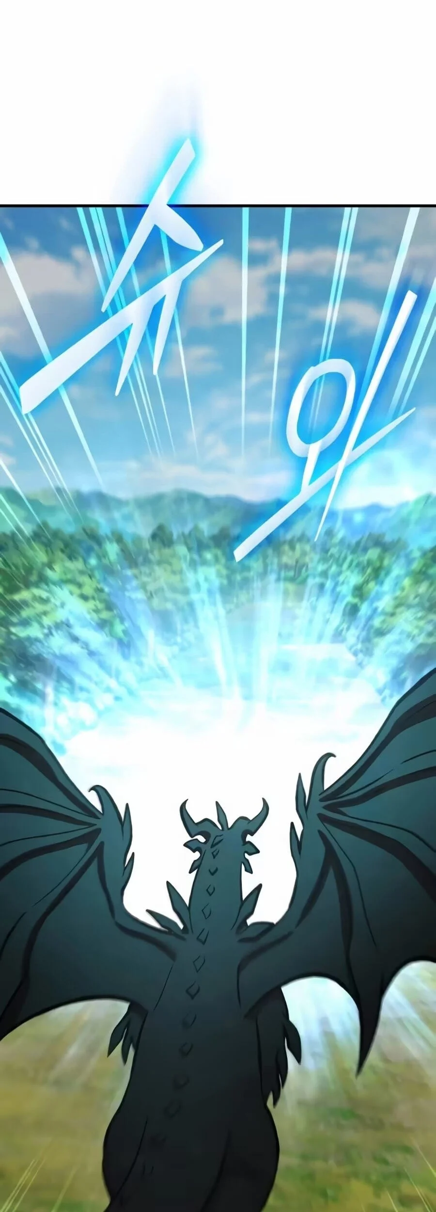 Solo Farming In The Tower Chapter 138 Gambar 13