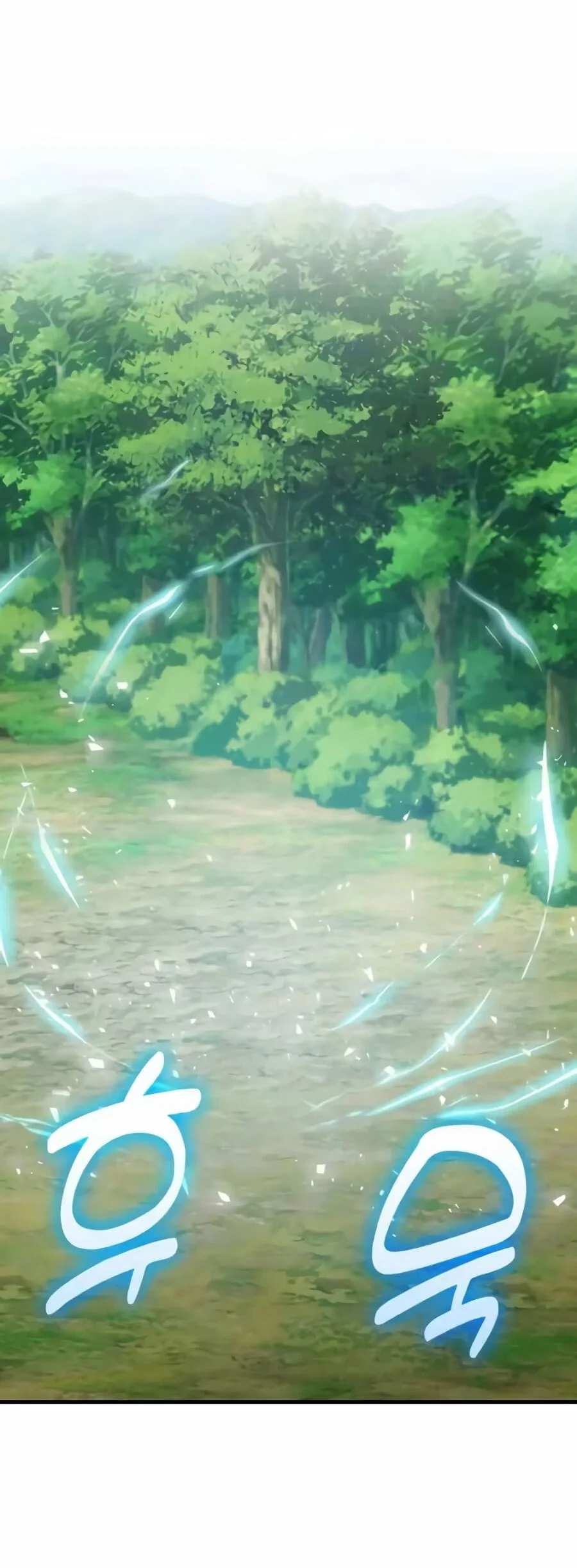 Solo Farming In The Tower Chapter 138 Gambar 16