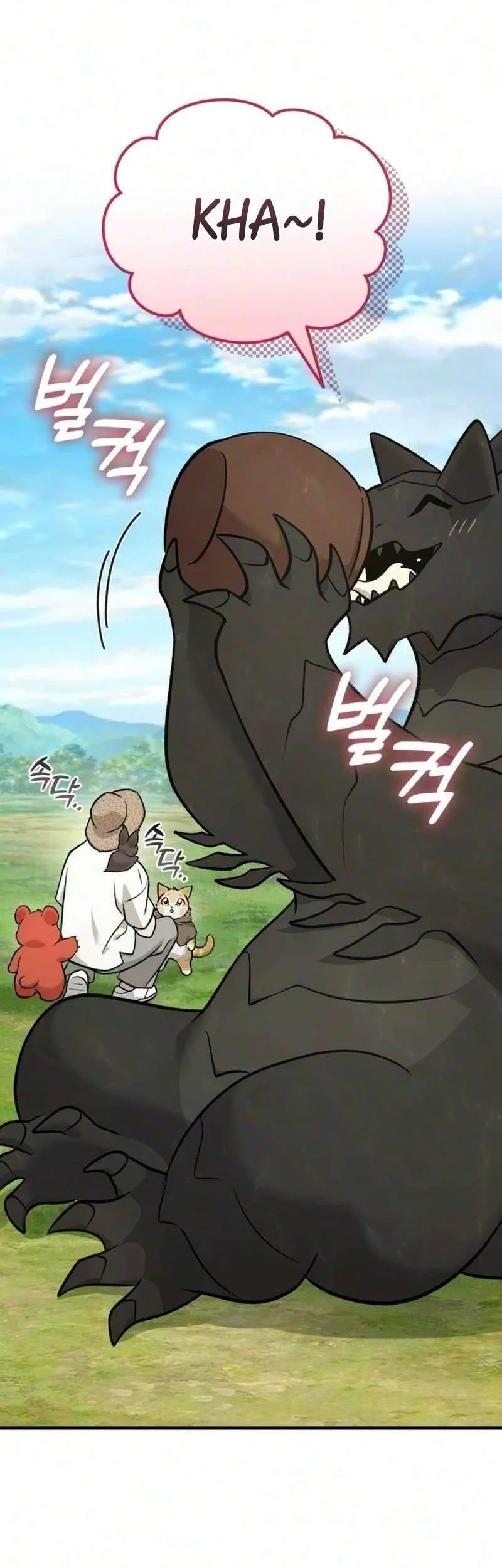Solo Farming In The Tower Chapter 144 Gambar 16
