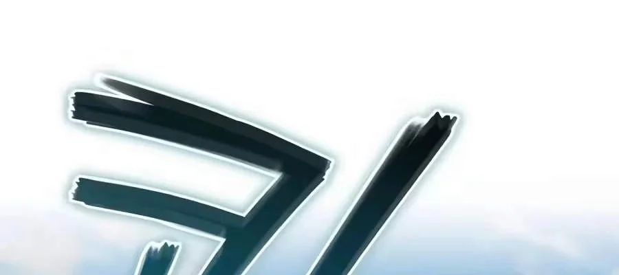 Solo Farming In The Tower Chapter 146 Gambar 20
