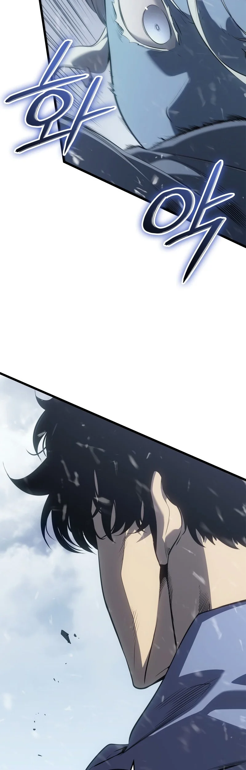 Solo Leveling: Ragnarok Chapter 66 Gambar 9