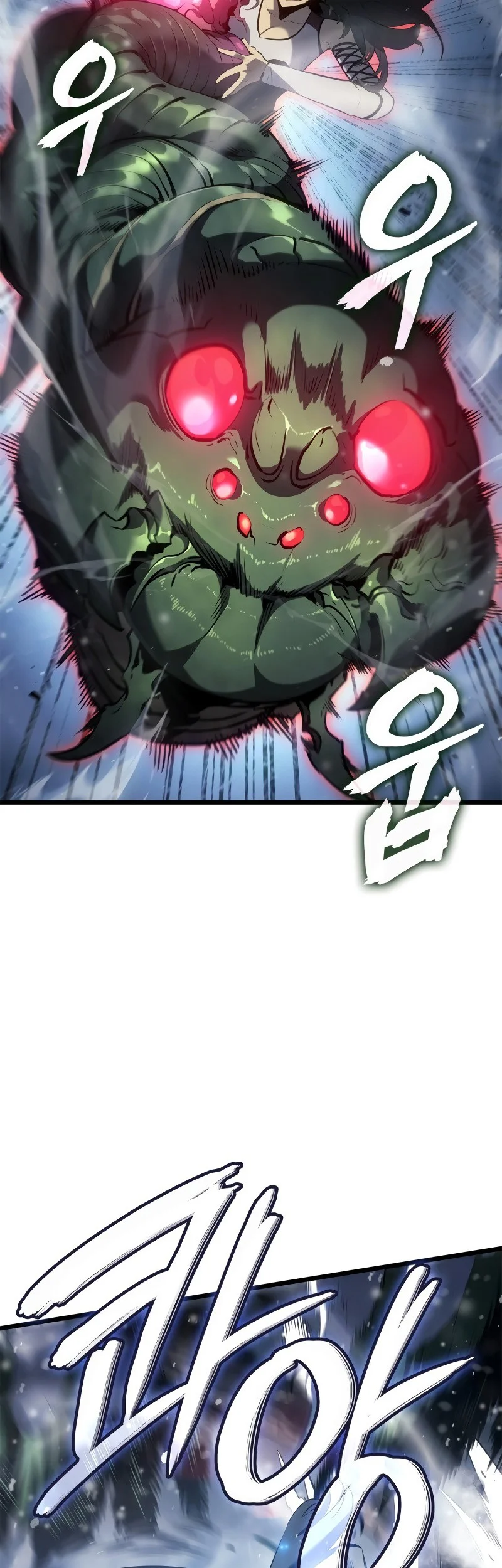 Solo Leveling: Ragnarok Chapter 68 halaman 11
