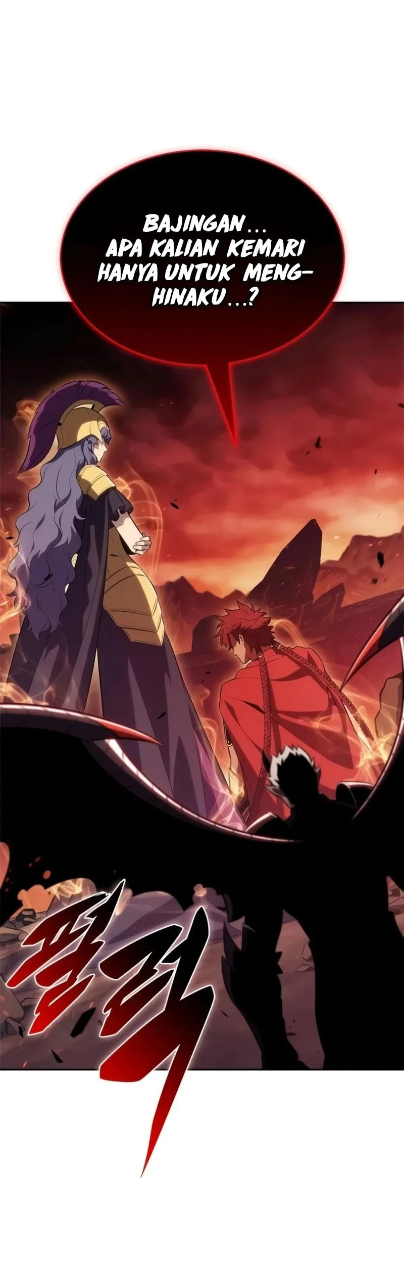 Solo Max-Level Newbie Chapter 270 Gambar 13