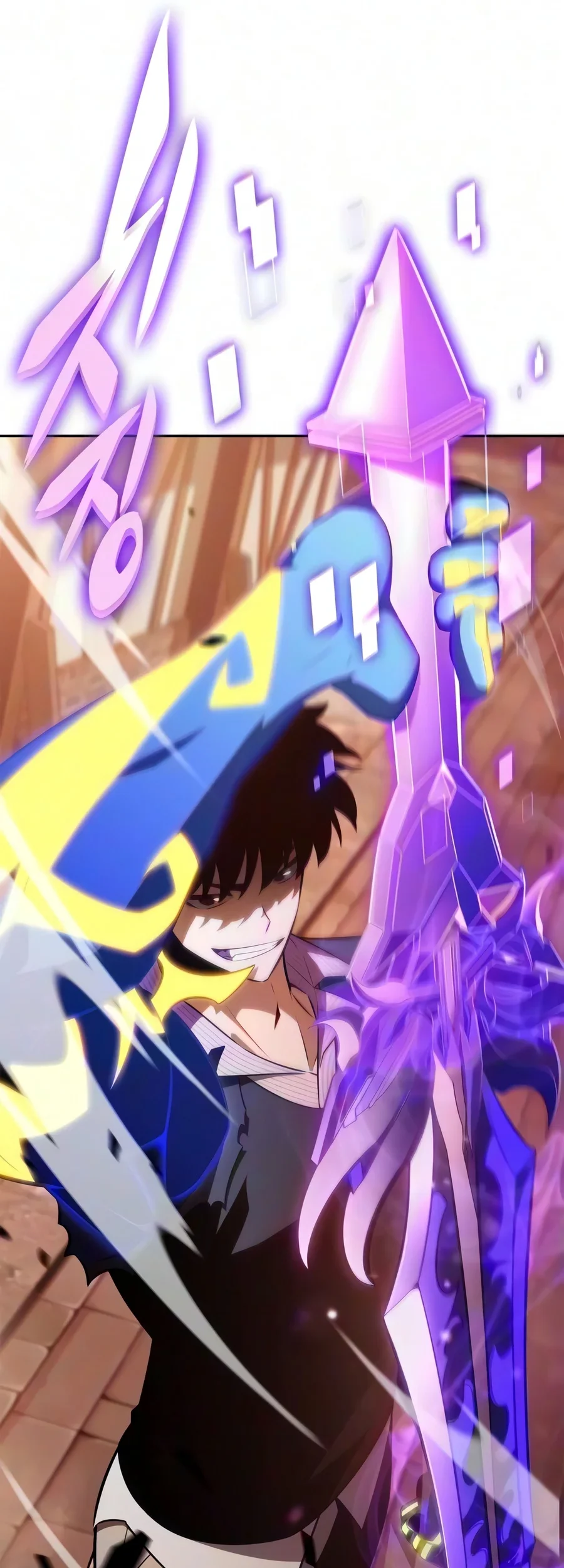 Solo Max-Level Newbie Chapter 275 Gambar 21