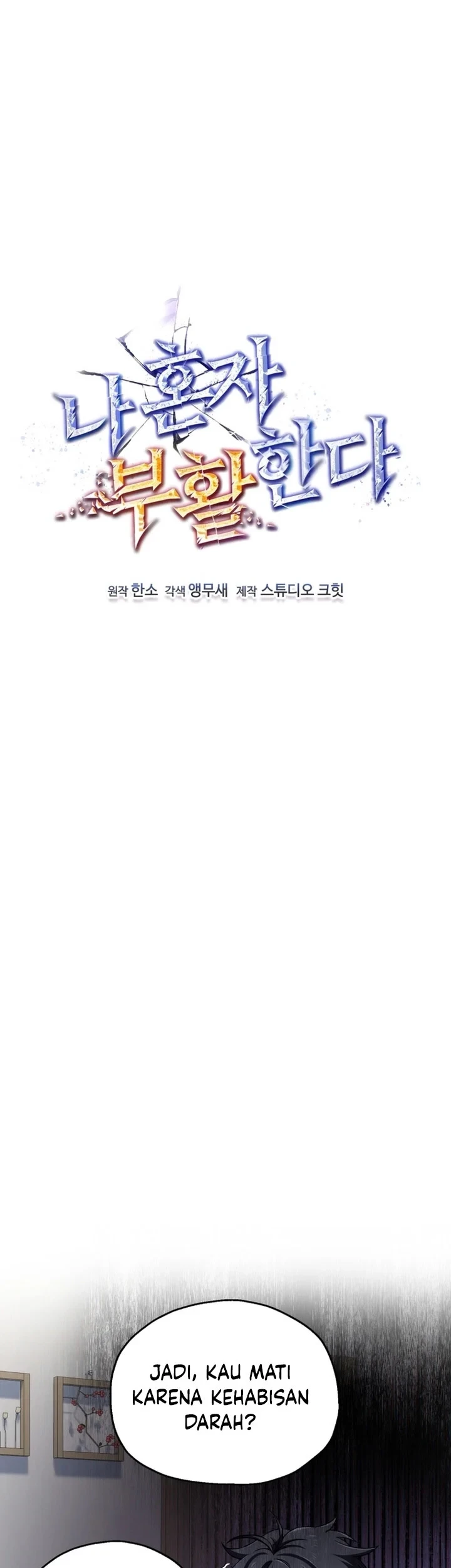 Solo Resurrection Chapter 03 Gambar 8