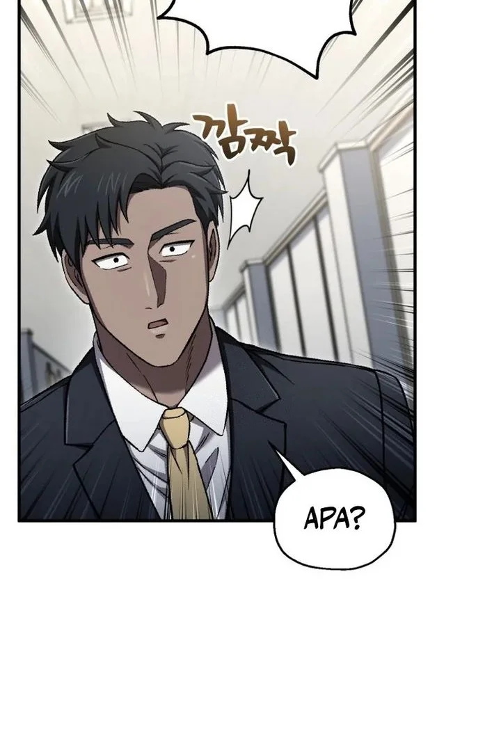 Solo Resurrection Chapter 78 Gambar 9