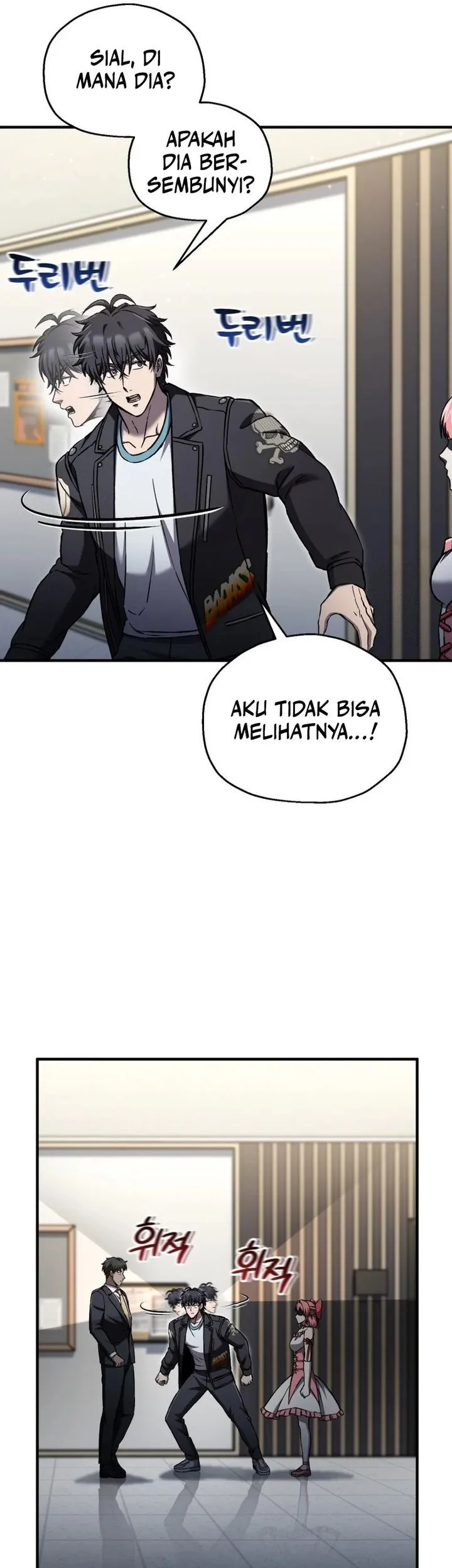 Solo Resurrection Chapter 78 Gambar 10