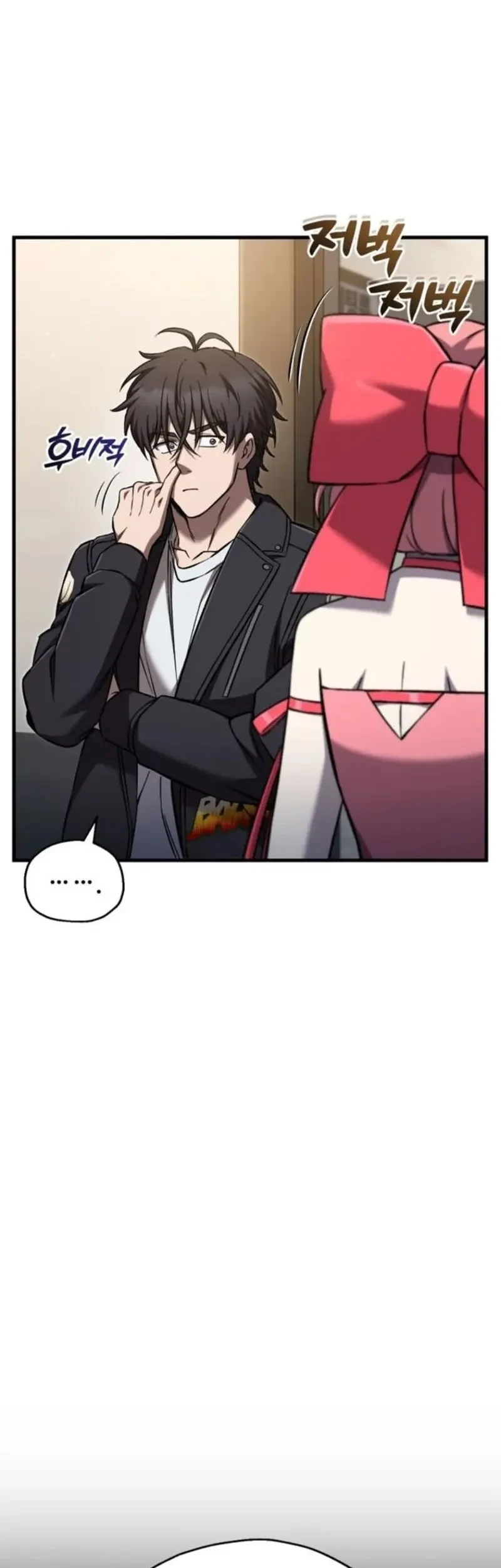 Solo Resurrection Chapter 84 Gambar 9