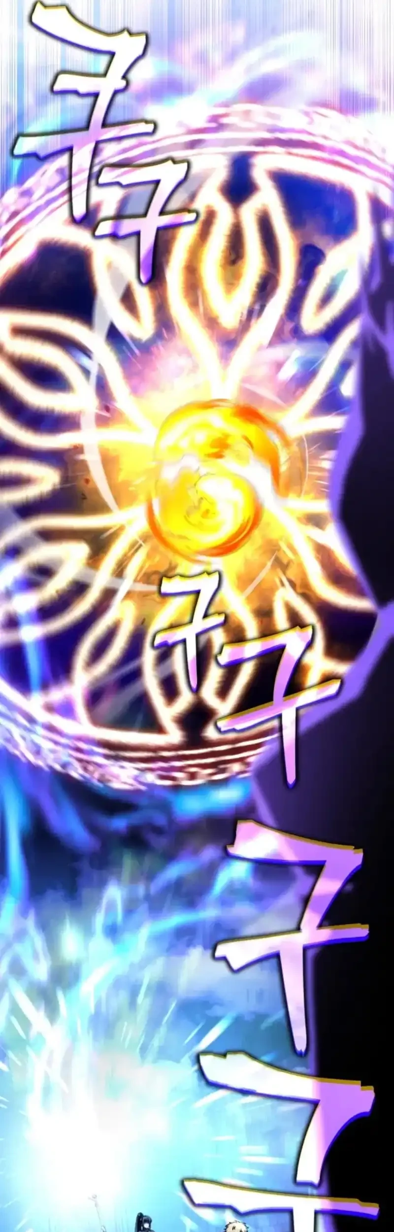 Solo Resurrection Chapter 94 Gambar 8