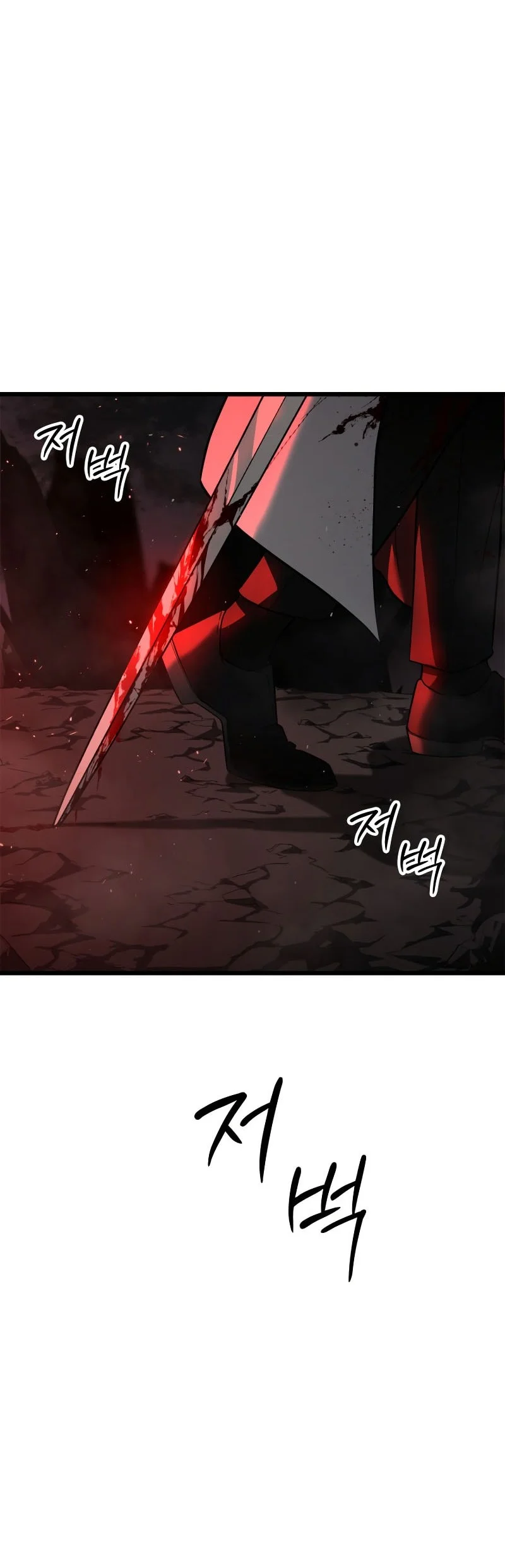 Solo Swordmaster Chapter 1 Gambar 17