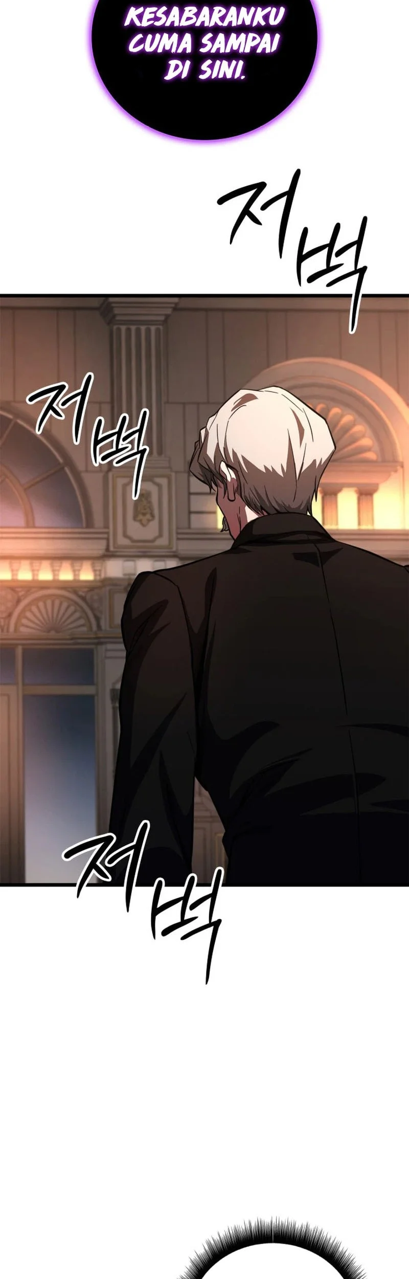 Solo Swordmaster Chapter 10 Gambar 11
