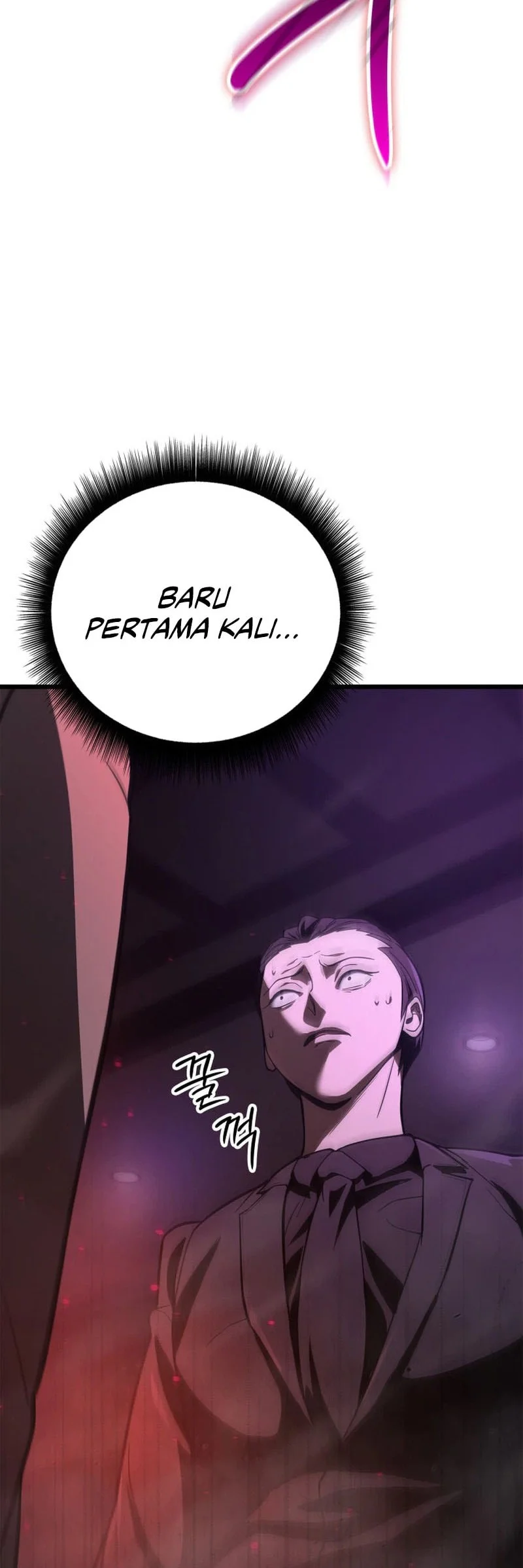 Solo Swordmaster Chapter 12 Gambar 13