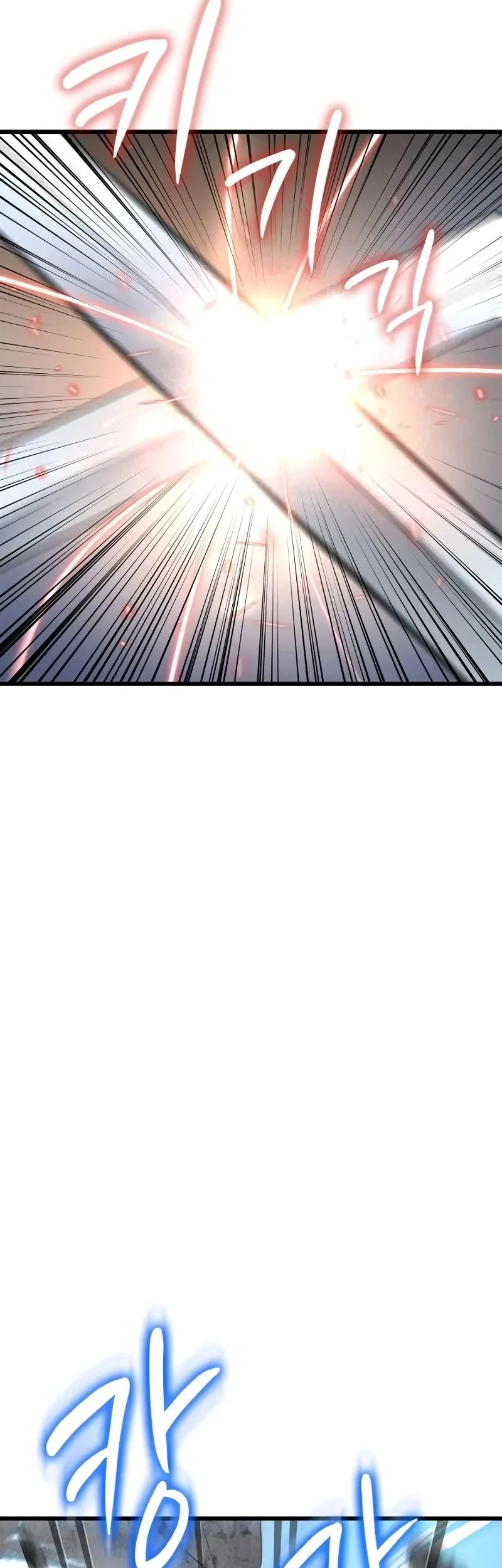 Solo Swordmaster Chapter 13 Gambar 14