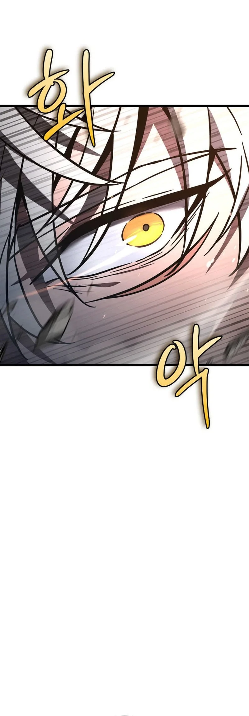 Solo Swordmaster Chapter 14 Gambar 13