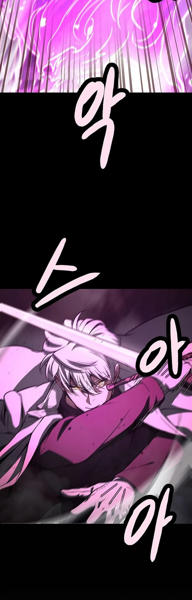 Solo Swordmaster Chapter 15 Gambar 11