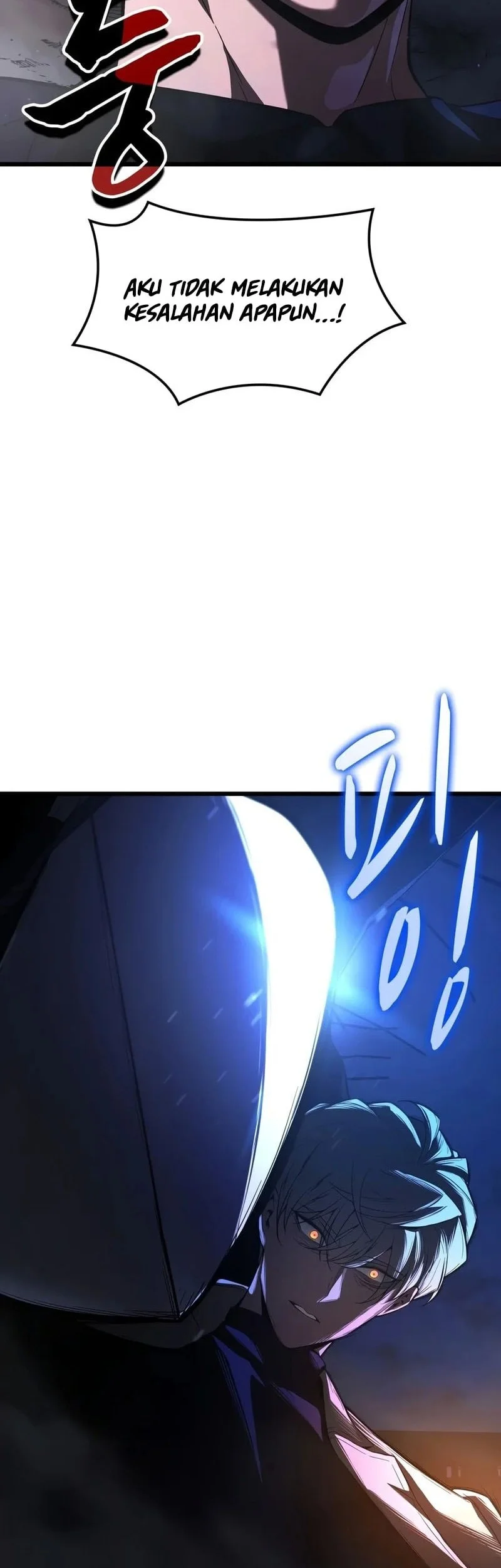Solo Swordmaster Chapter 18 Gambar 11