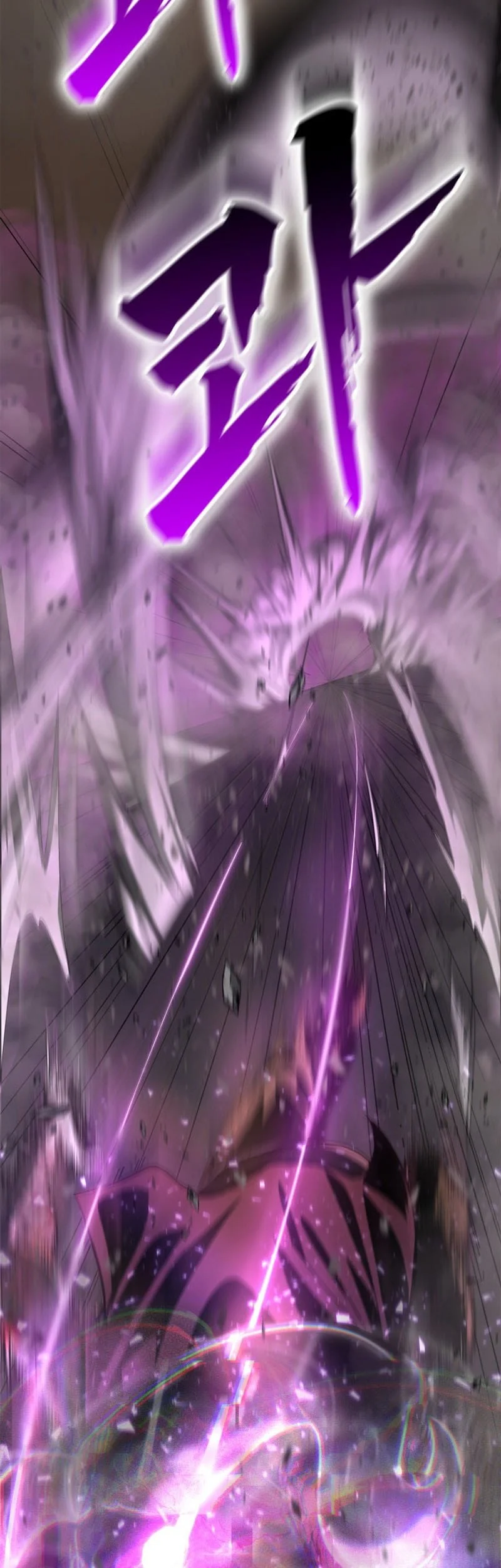 Solo Swordmaster Chapter 2 Gambar 16