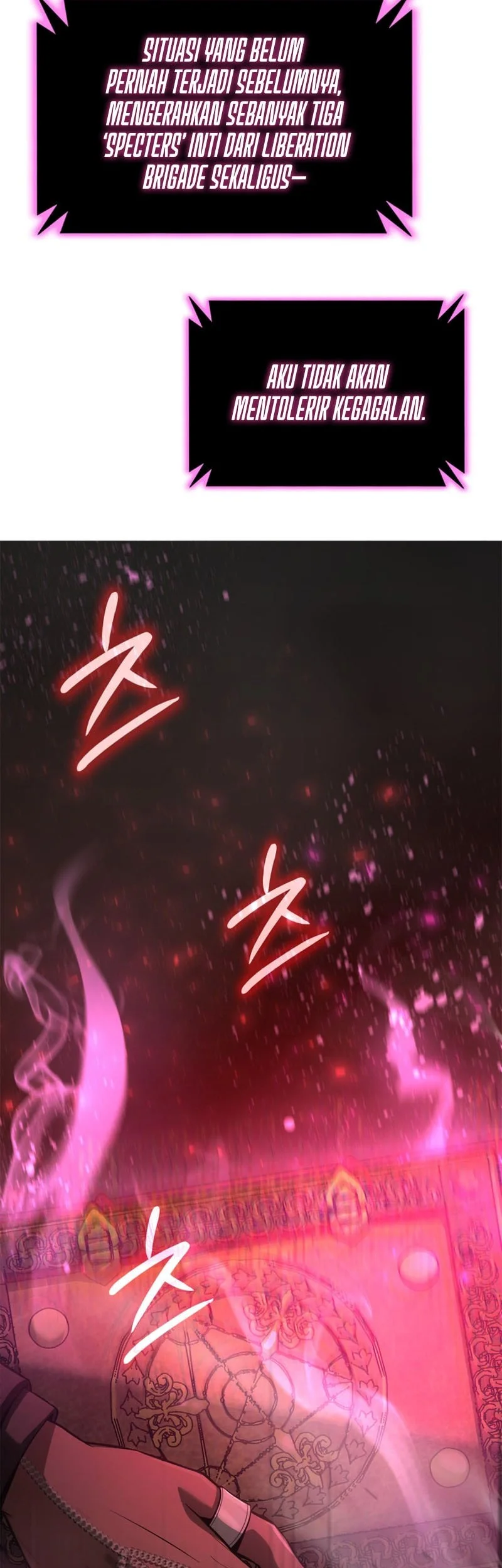 Solo Swordmaster Chapter 21 Gambar 12