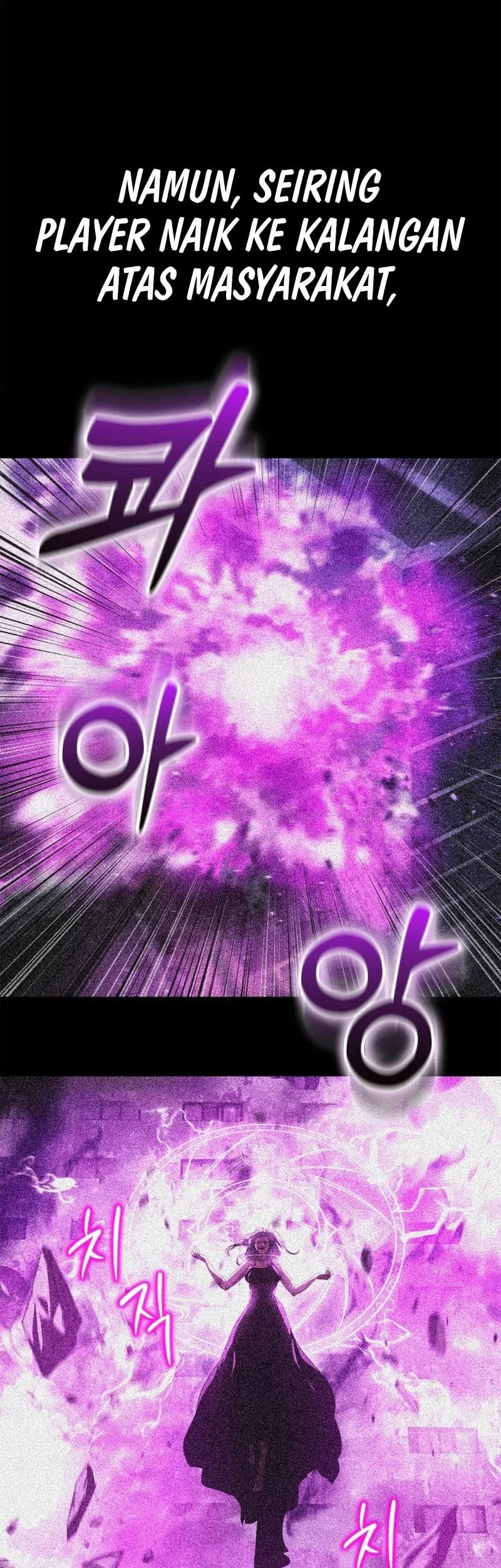 Solo Swordmaster Chapter 5 Gambar 15