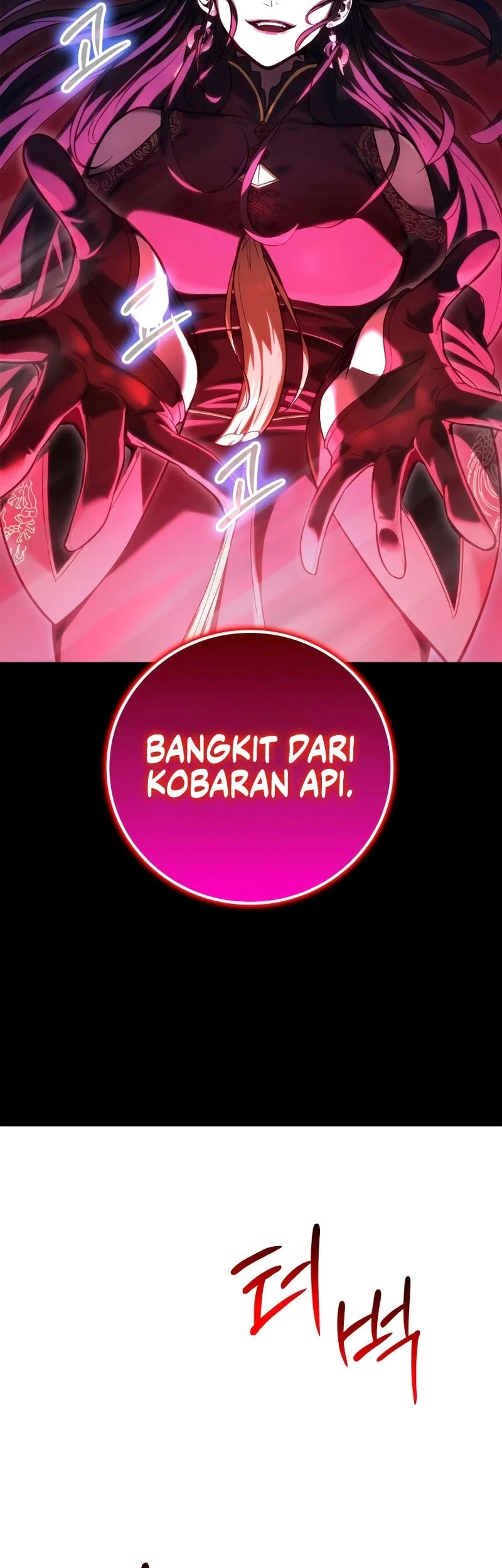 Solo Swordmaster Chapter 7 Gambar 12