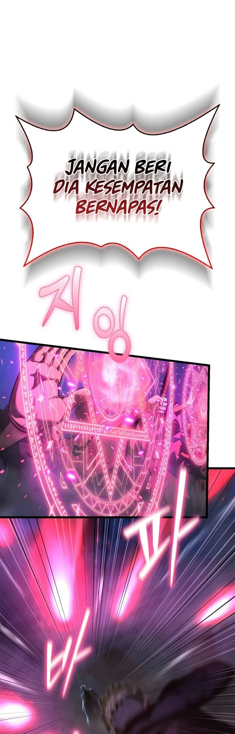 Solo Swordmaster Chapter 8 Gambar 10