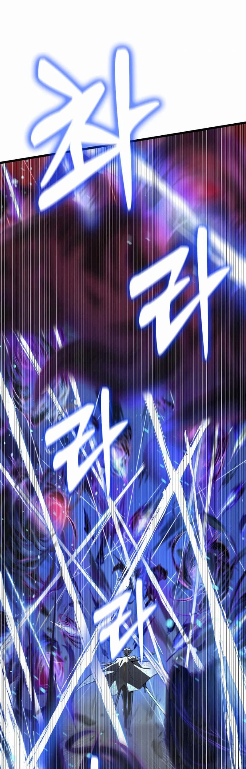 Solo Swordmaster Chapter 9 Gambar 8