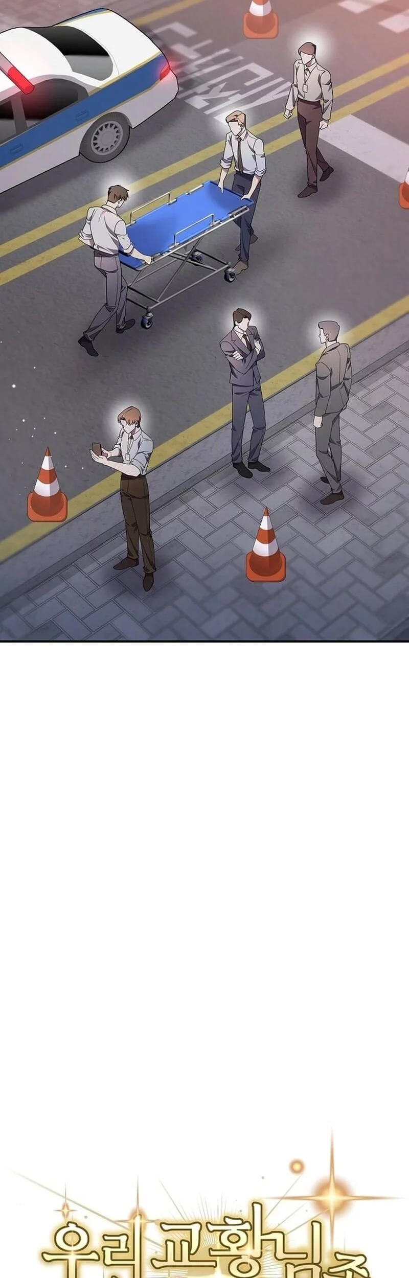 Somebody Stop the Pope Chapter 54 Gambar 9
