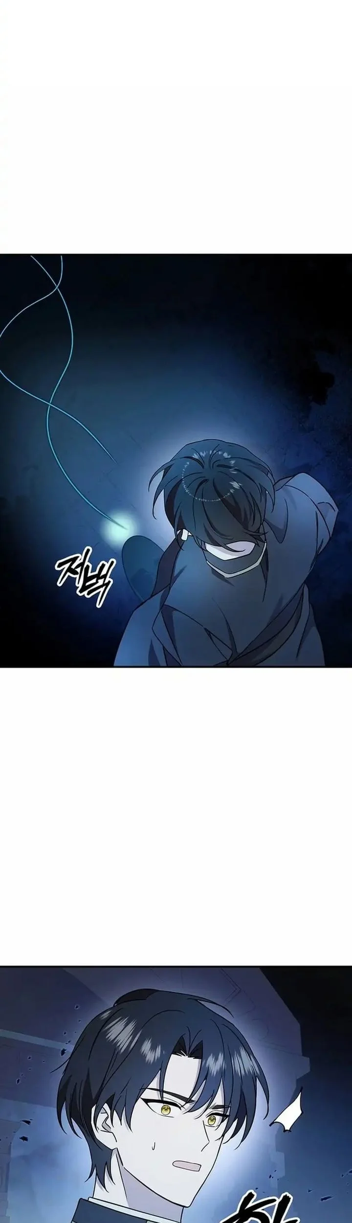 Somebody Stop the Pope Chapter 58 Gambar 10