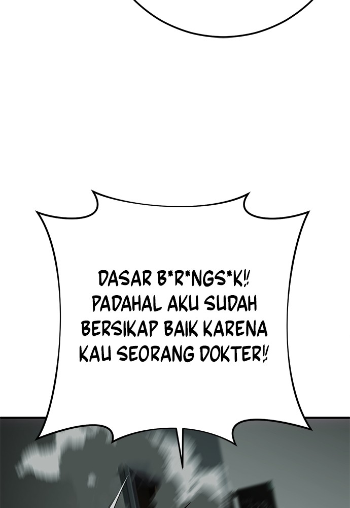 Son’s Retribution Chapter 30 halaman 23