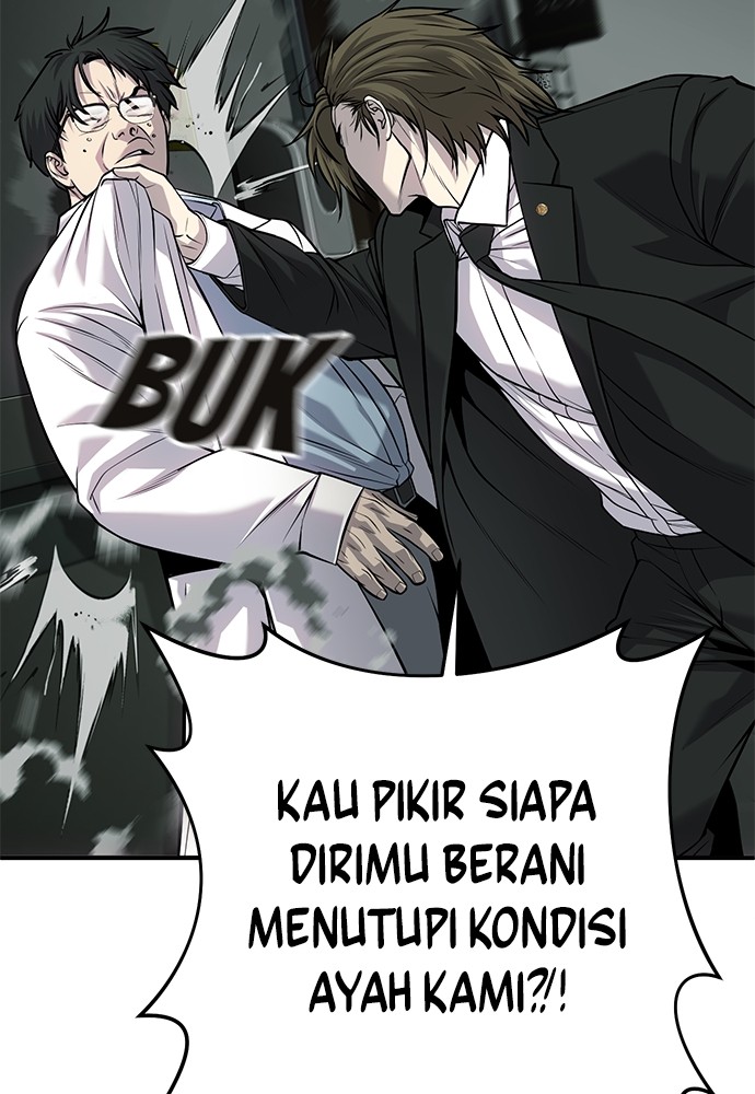 Son’s Retribution Chapter 30 halaman 24