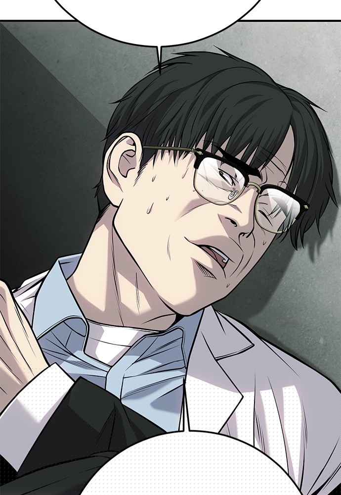 Son’s Retribution Chapter 30 halaman 28