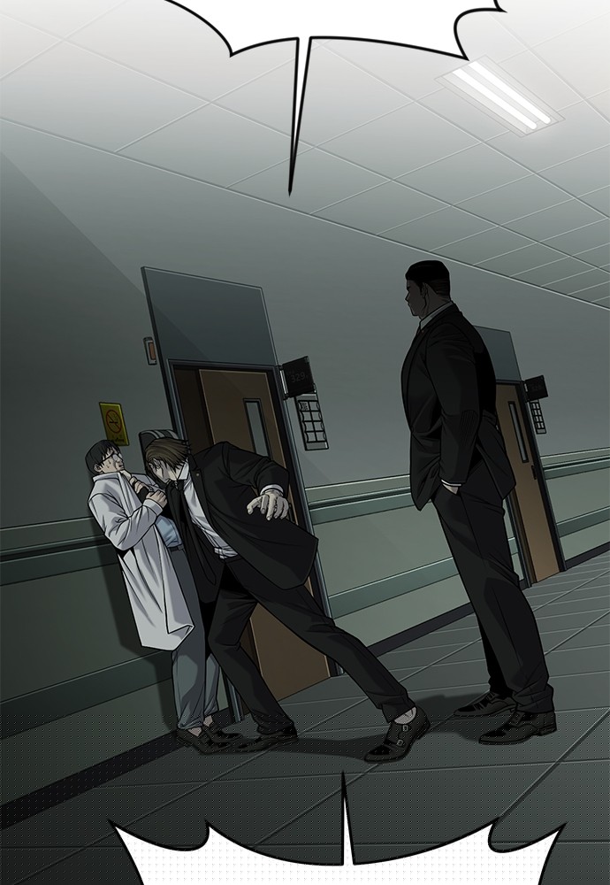 Son’s Retribution Chapter 30 halaman 30