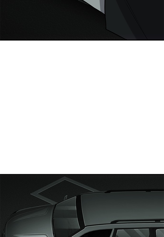 Son’s Retribution Chapter 31 halaman 22