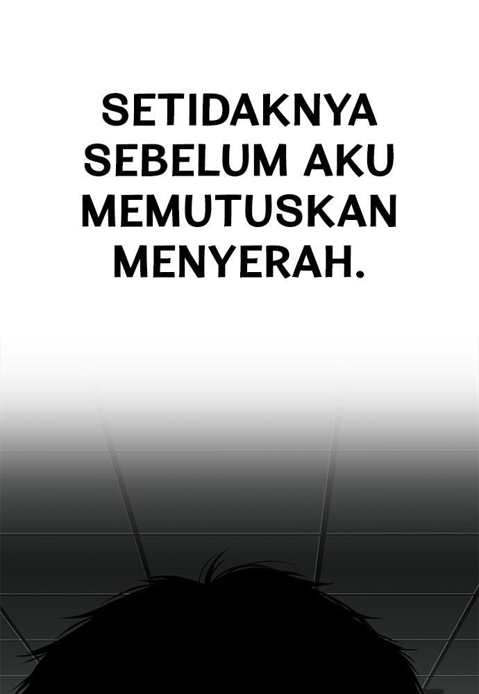 Son’s Retribution Chapter 32 halaman 26