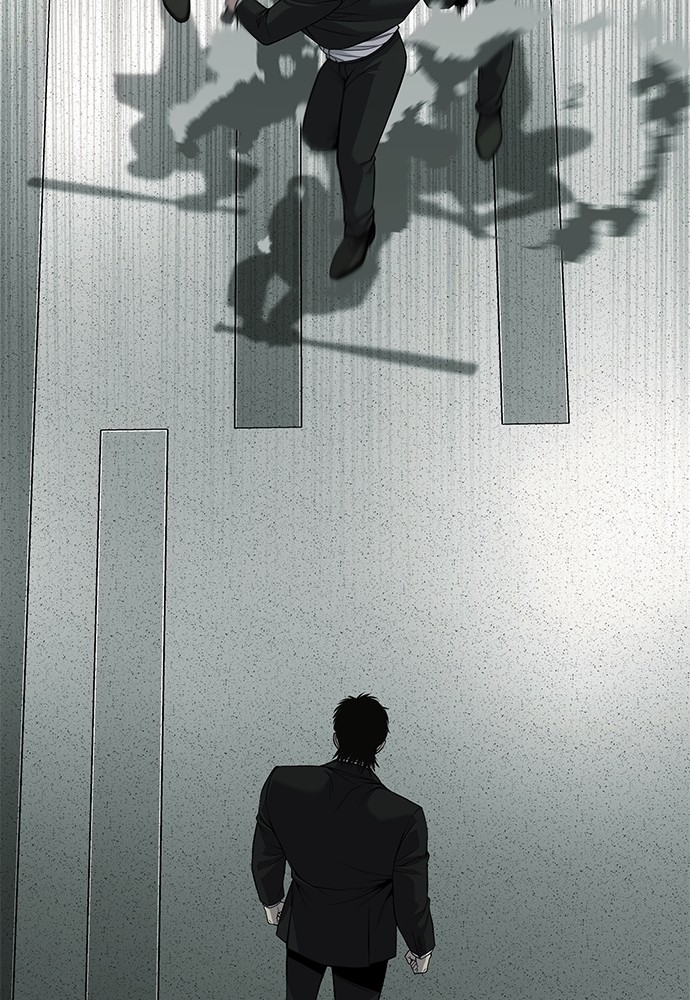 Son’s Retribution Chapter 33 halaman 22