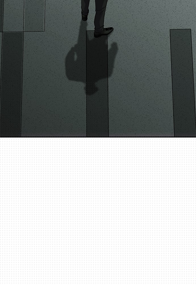 Son’s Retribution Chapter 33 halaman 23