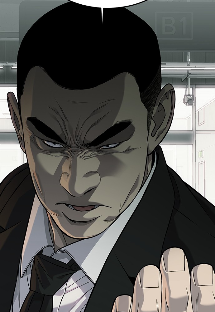 Son’s Retribution Chapter 34 halaman 25