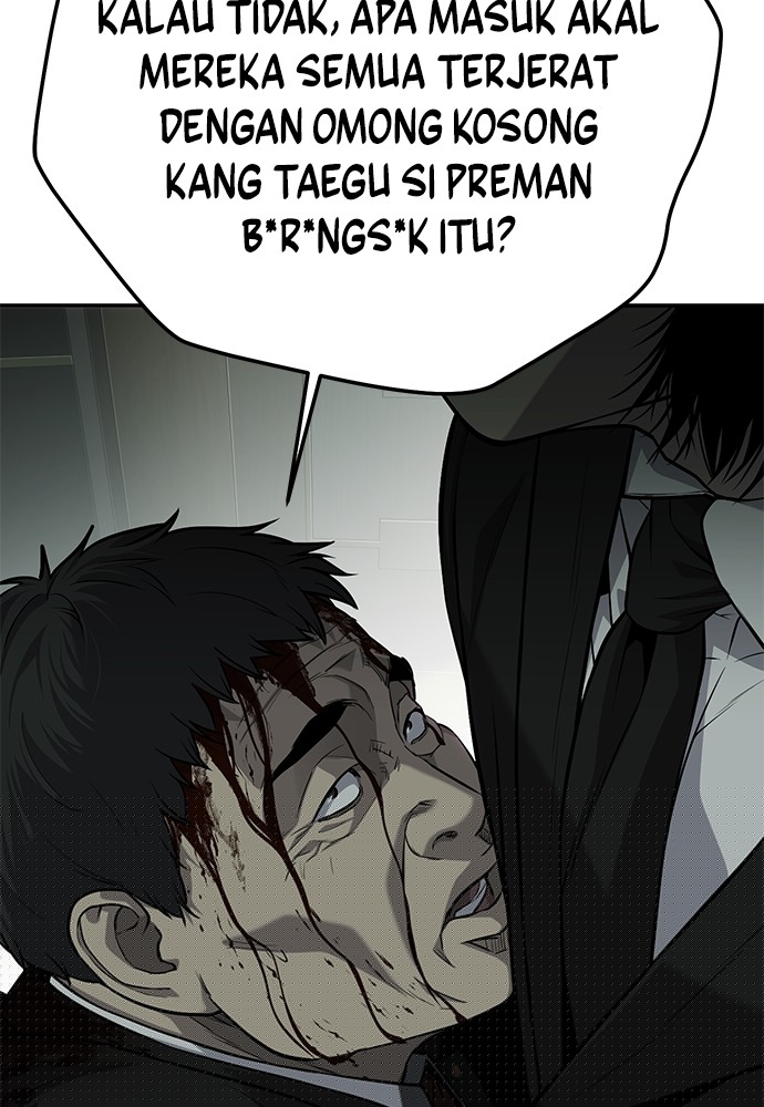 Son’s Retribution Chapter 35 halaman 24