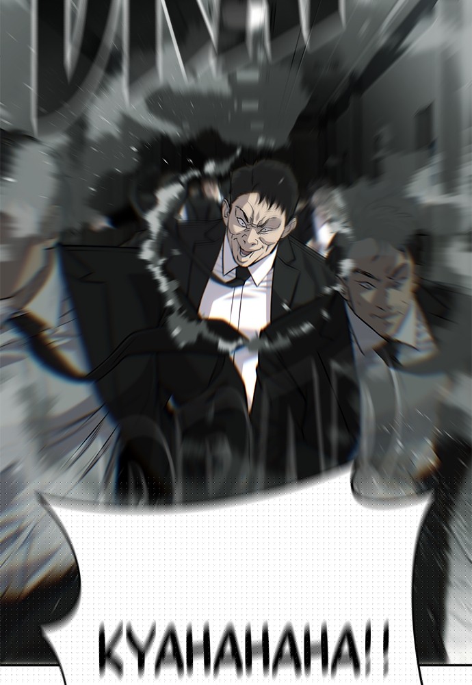 Son’s Retribution Chapter 36 halaman 25