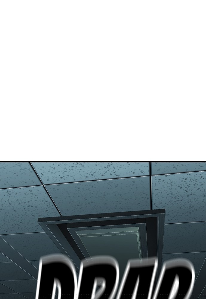 Son’s Retribution Chapter 36 halaman 33