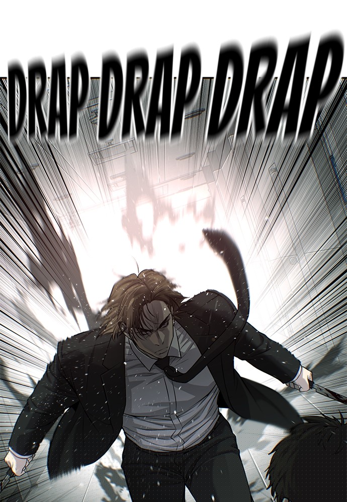 Son’s Retribution Chapter 37 halaman 26