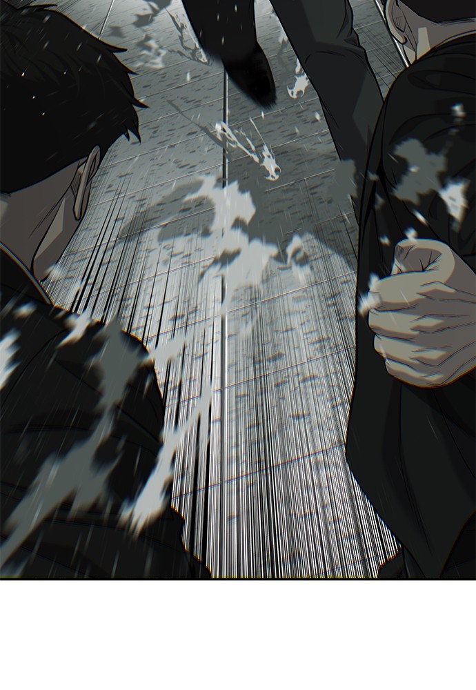 Son’s Retribution Chapter 37 halaman 27