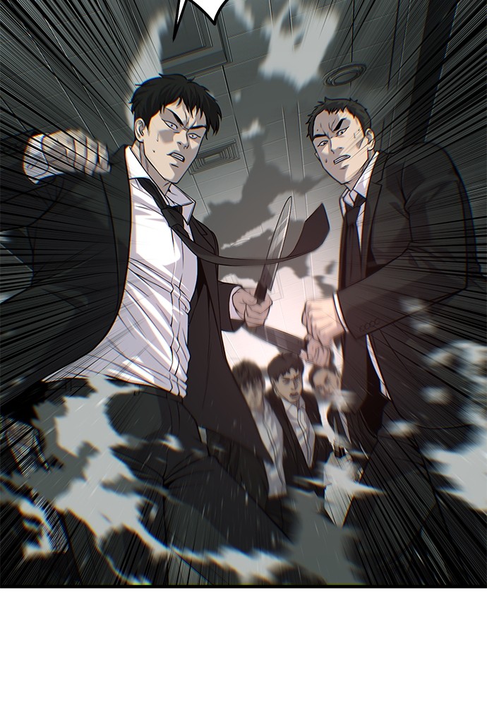 Son’s Retribution Chapter 37 halaman 29