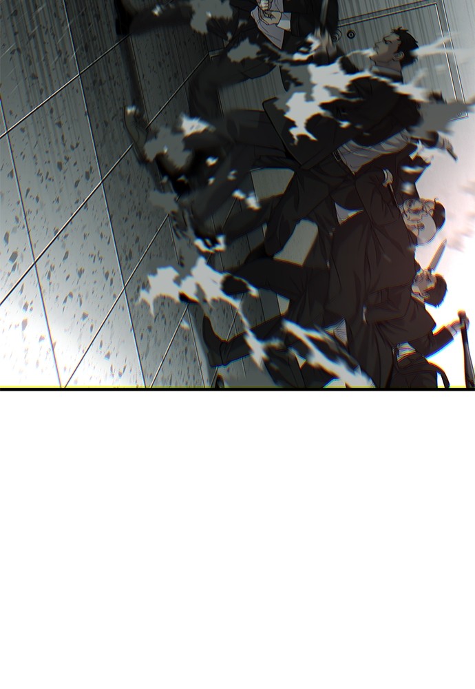 Son’s Retribution Chapter 37 halaman 32