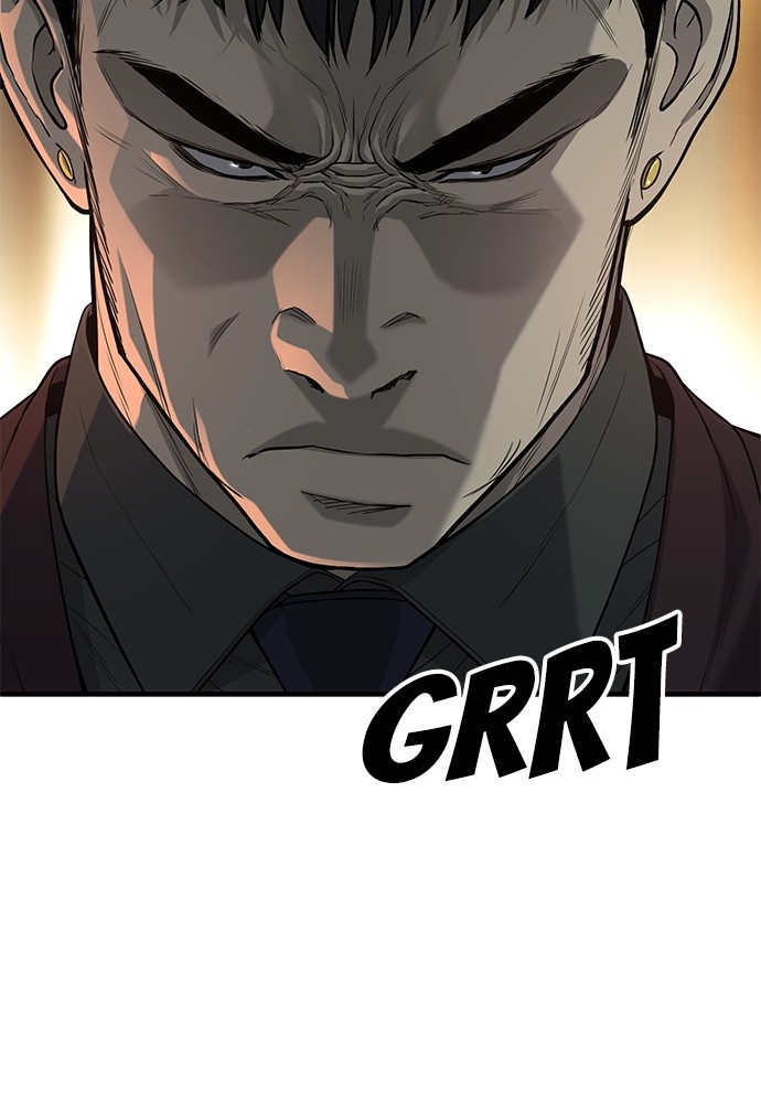 Son’s Retribution Chapter 38 halaman 26