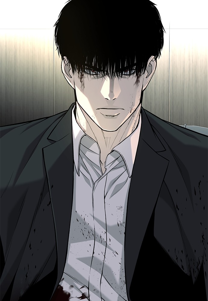 Son’s Retribution Chapter 39 halaman 24